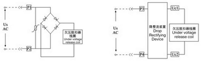 Wiring diagram of undervoltage release trip unit