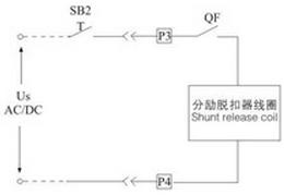 Wiring diagram of shunt release trip unit